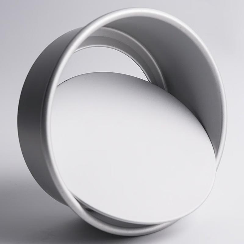 Aluminum Alloy Loose Bottom Cake Pan