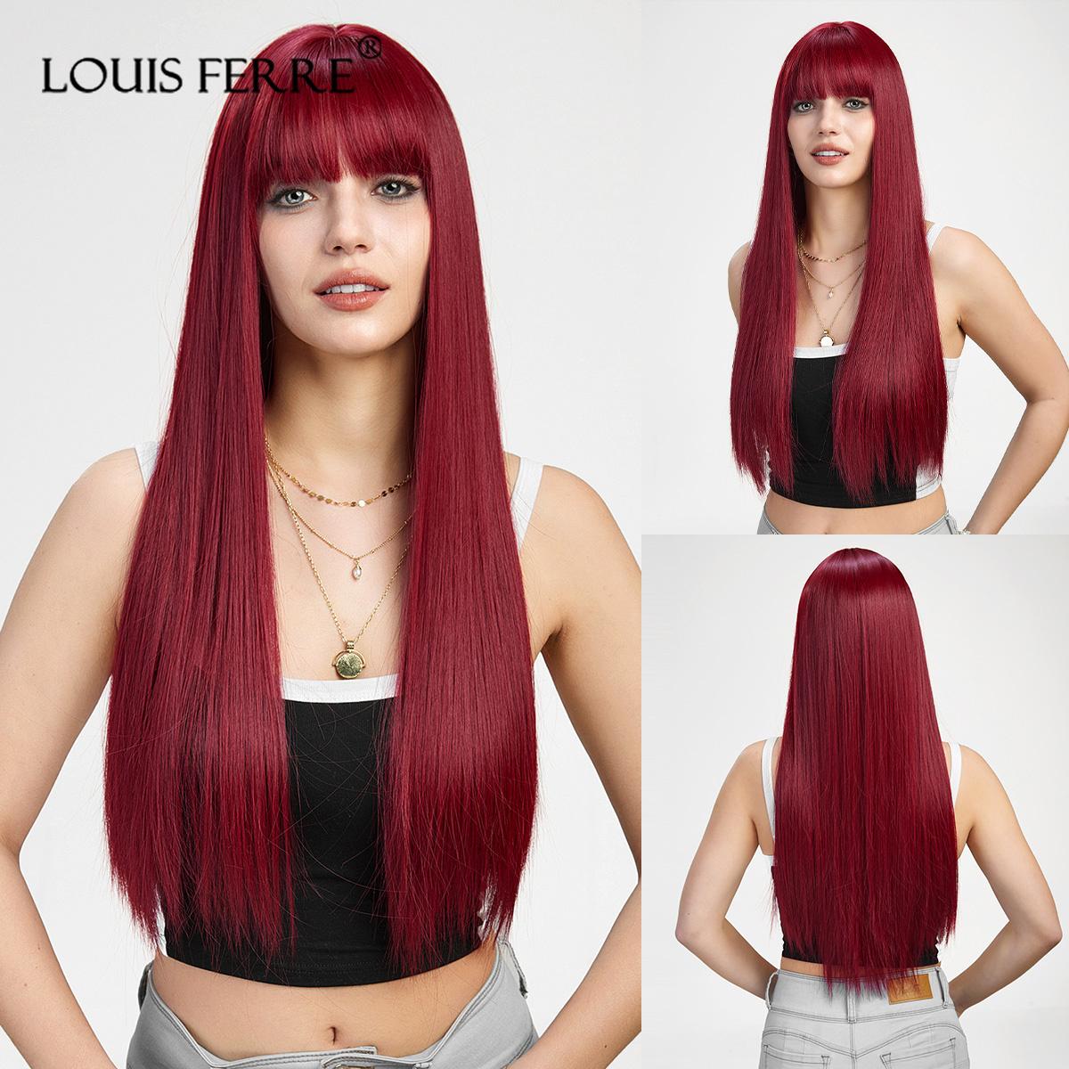 

Длинный прямой светлый белый синтетический парик с челкой, парики для косплея для женщин, термостойкие