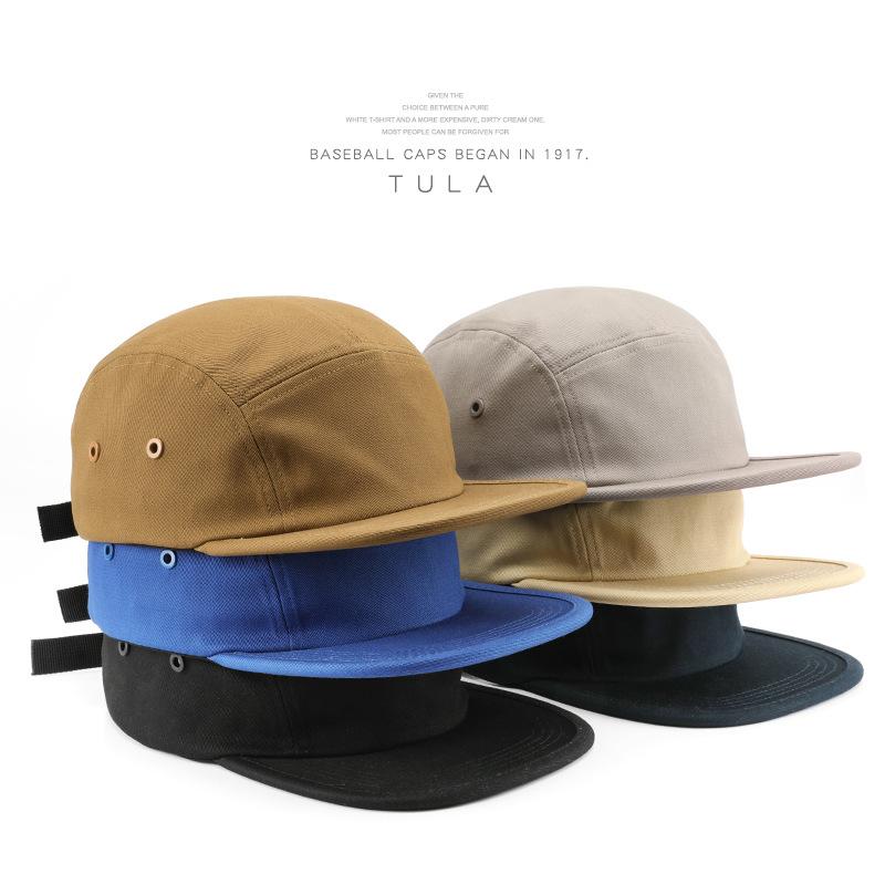 Women's Solid-color, Plain-brimmed Baseball Cap, Suitable for Outdoor Activities, Providing Sun Protection and Shade