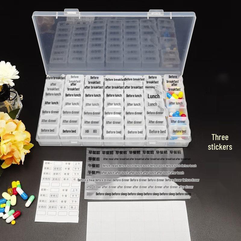 Beiduyang Portable 49-Grid Pill Organizer