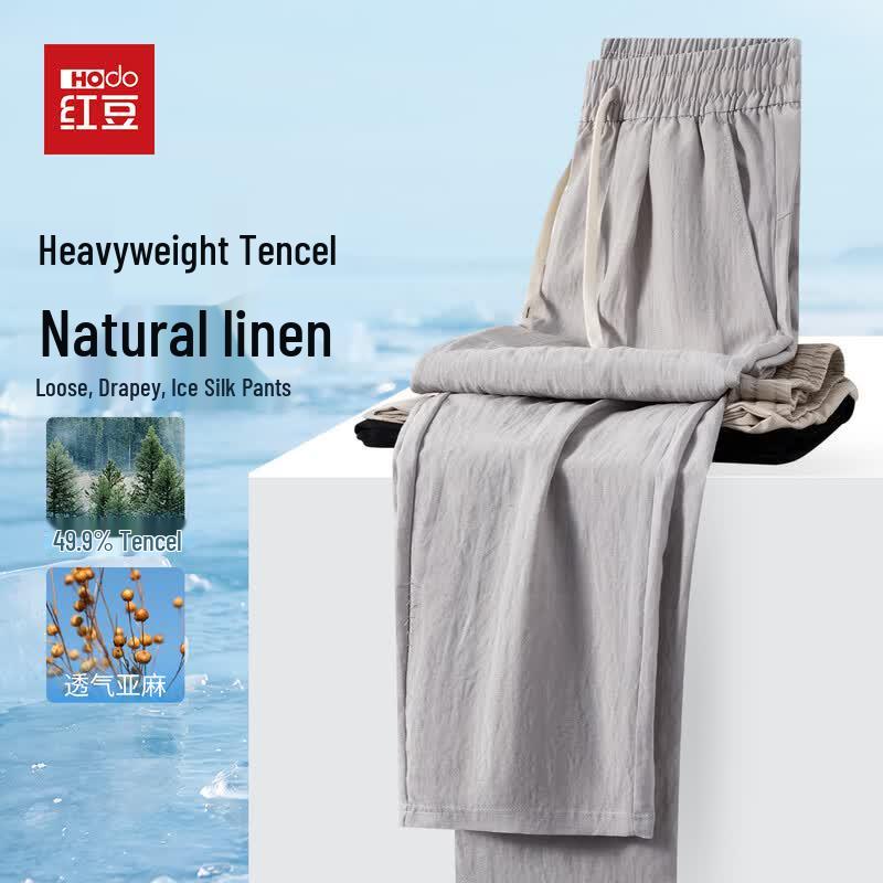 Hodo Men s Tencel & Linen Blend Drawstring Casual Pants 190
