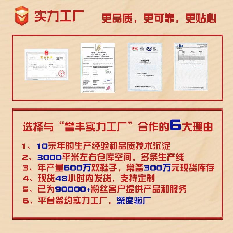 Sports basketball shoes spring and autumn new casual platform sports shoes versatile trend men's shoes high-top dad shoes men