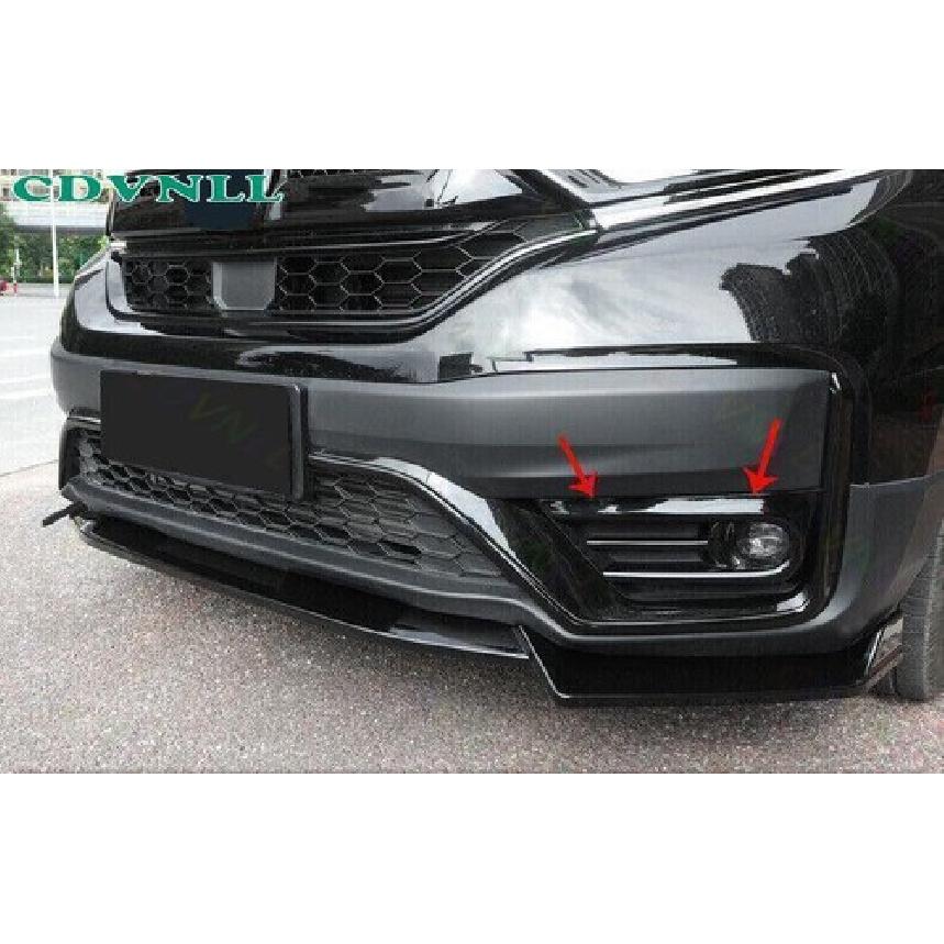 Exterior Rear Fog Light Frame Cover 2* For Honda CR-V CRV 2017- Bright Black