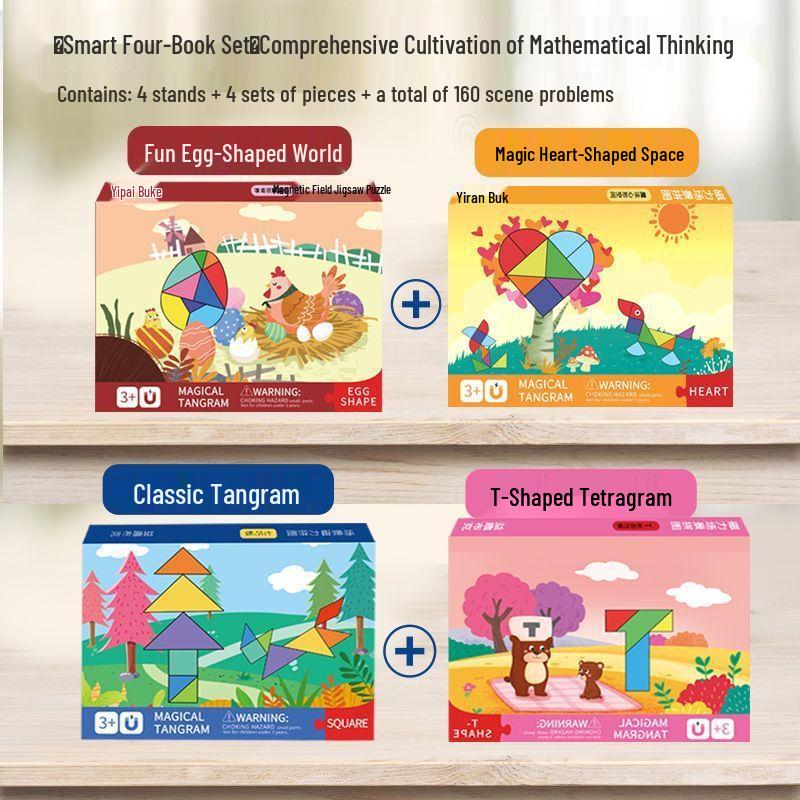 Magnetic Tangram Puzzle Set