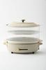 BRUNO Oval Hot Plate Steamer, Electric, 2-Tier, for Steamed Dishes, Meat Buns, and Chawanmushi (BOE053-STEAM)