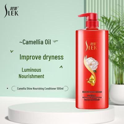 Suley Camellia Brightening & Nourishing Hair Conditioner
