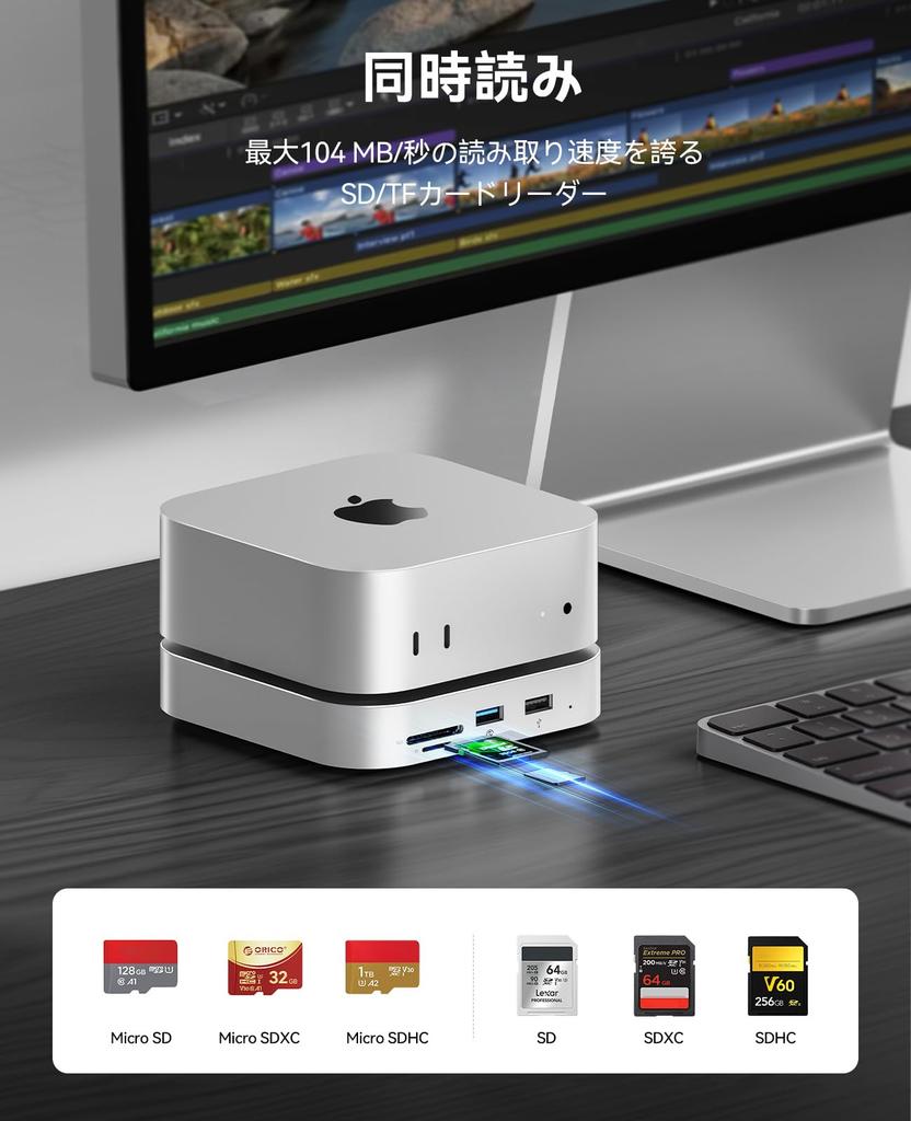 ORICO MiniLink Mac Mini M4 USB SATA SSD 5Gbps Data Card Audio Compatible with 2024 Mac Mini Pro Hub, 9-in-1 M.2 Expansion, USB-A High-Speed Transfer,