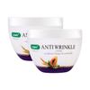 Sunny Herbals Anti Wrinkle Cream With Aloe Vera Papaya & Essential Oils 125 gmX Pack of 2 Hydrating Firming Youthful Skin