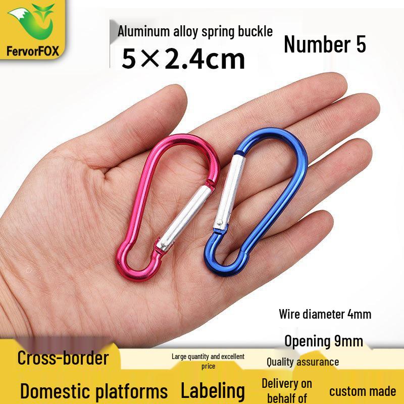 Gourd-Shaped No. 5 Thickened Aluminum Alloy Carabiner Keychain Hook - Lightweight DIY Backpack Accessory