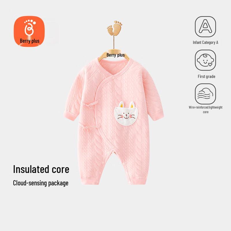 Babyprints Newborn Padded Long Sleeve Romper 66