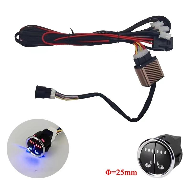 Universal 12V Carbon Fiber Car Seat Heater Heat Pads Set 3 Levels Round Dual Control Switch With Harness Kit Winter Warmer Cover