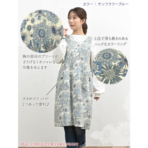 Isabelle Apron Dress, Long, Easy-to-Put-On Floral Print, Pleated, with Pockets, Simple Design, Quick Drying, Wrinkle Resistant, Micro Peach, Stylish,