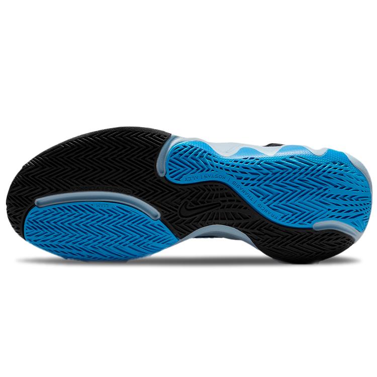 Nike Giannis Immortality 'City Edition' CZ4099-400