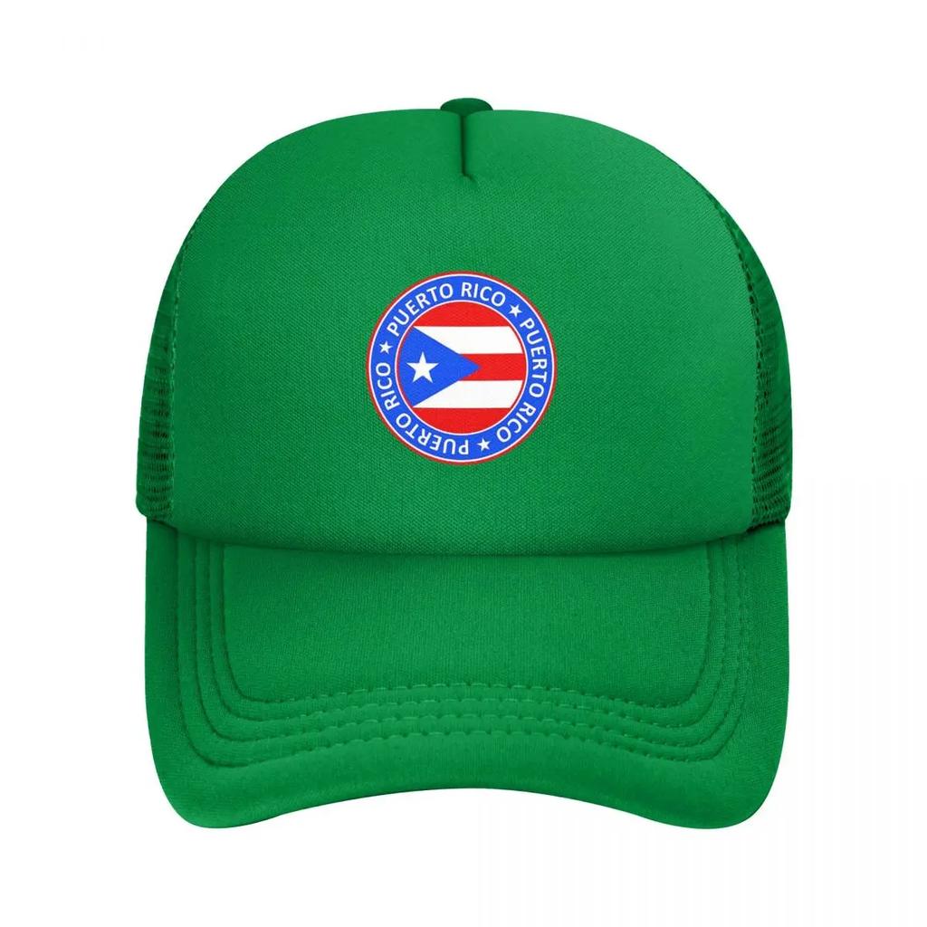 Puerto Rico Mesh Baseball Caps Snapback Fashion Baseball Hats Breathable Casual Casquette Outdoor Unisex