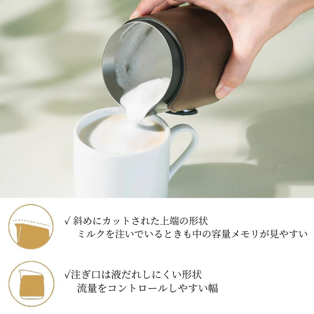 Coles Milk Pitcher 400ml C480