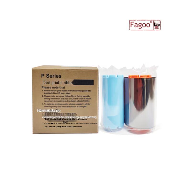 Fagoo P280E Card Printer CN Plug (adapter Included)