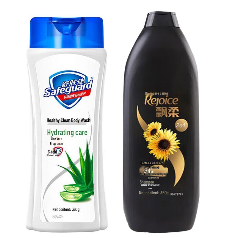 Набор Safeguard Гель для душа с алоэ вера и Rejoice Ежедневный уход