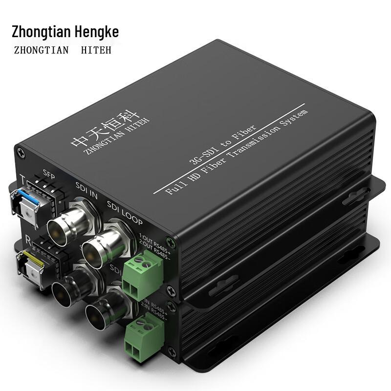 Zhongtianhengke HD Fiber Optic Extender Series