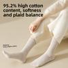 5 Paar Socken Damen Frühling und Herbst Mittelhoch Ohne Naht Schweißableitend Antibakteriell und Deodorant Weiß Baumwolle Lange Socken Sportsocken