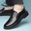 One-pedal men's shoes business casual leather shoes summer cowhide soft leather soft sole men's dad shoes