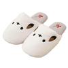 Toilet Slippers Free Size [Senko] S.D.S. Shimaenaga-chan, Gray,