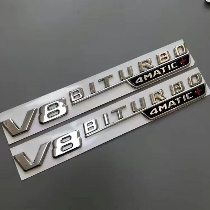 FUP1 Emblema Laterale Parafango Auto V8 Biturbo 4matic Logo Per Mercedes C63S W205 E63S W213 S63 W222 GLC63S X253 GLE63S W167 Accessori AMG