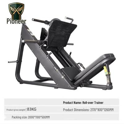 Tuopaizhe Leg Press & Squat Machine