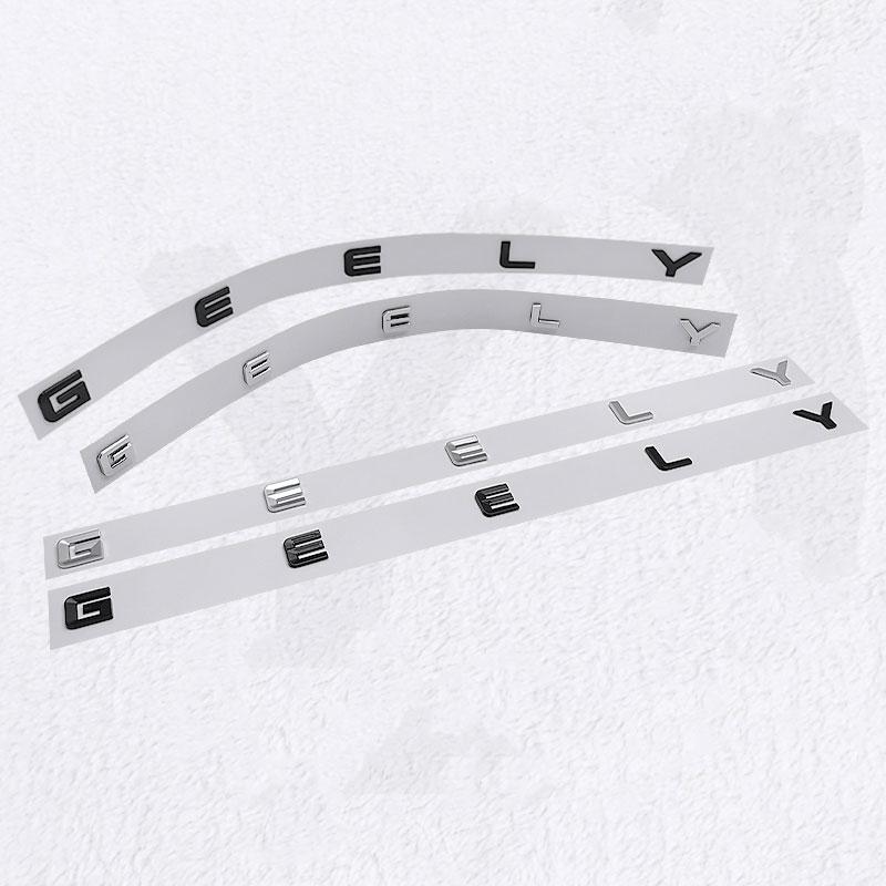 1Pc GEELY letter labeling car stickers for GEELY series big small rear trunk badge rear boot emblem coolray monjaro emgrand refit