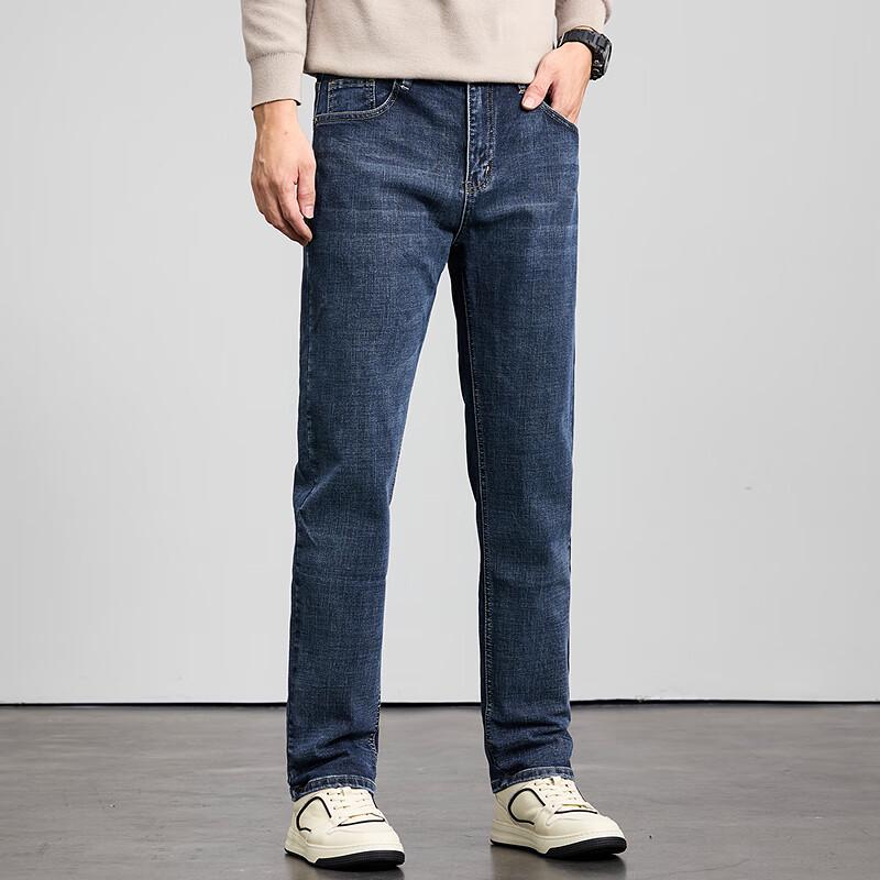 FAPAI Men's Washed Straight-Leg Denim Jeans