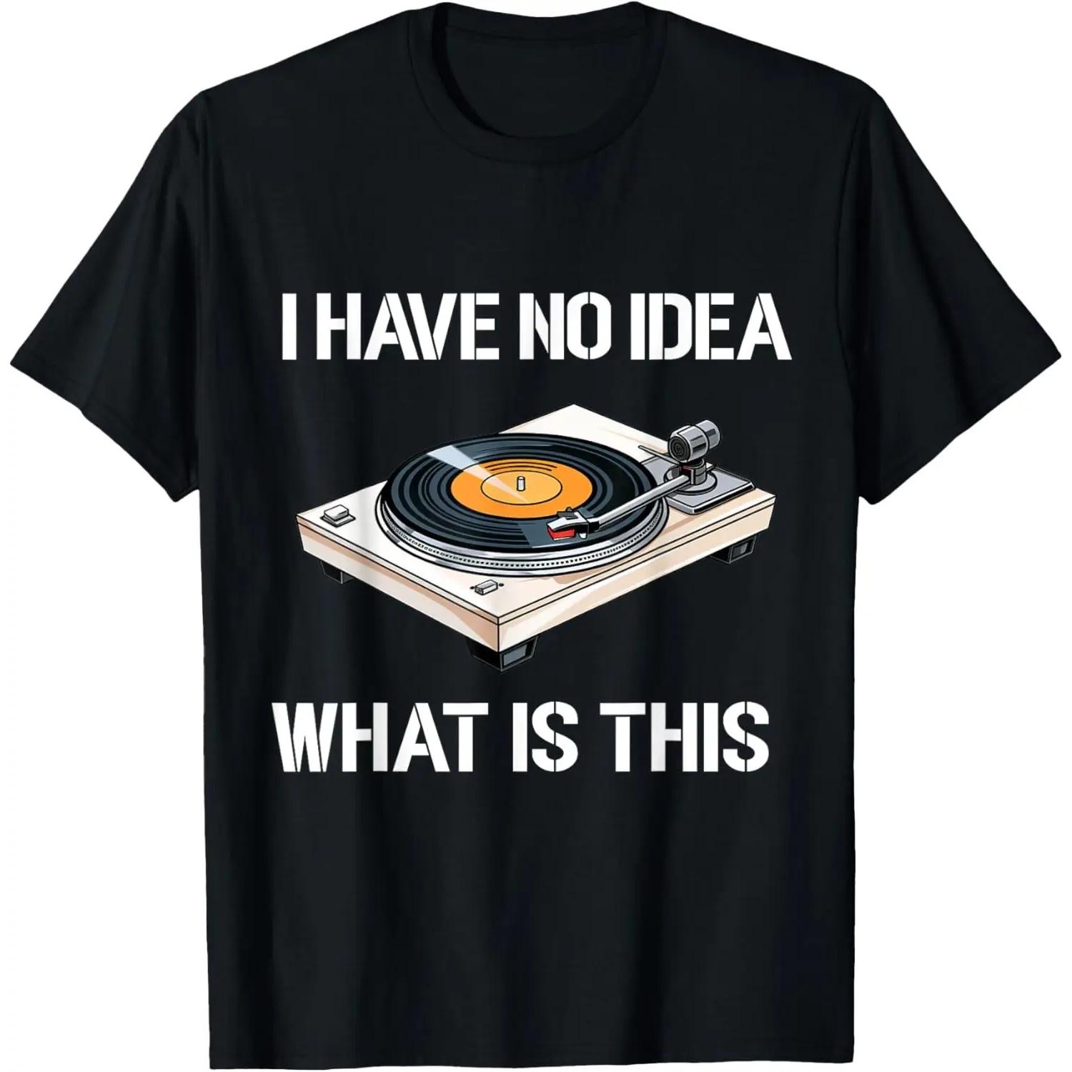 I have No Idea What This is Funny 80s 70s 90s Vinyl Record T-Shirt S