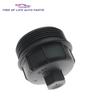 25195776 Engine Oil Filter Cap Housing For CHEVROLET CRUZE TRAX SONIC 4 Cyl 1.4L PETROL 2015 2016 2017 2018 2019 2020