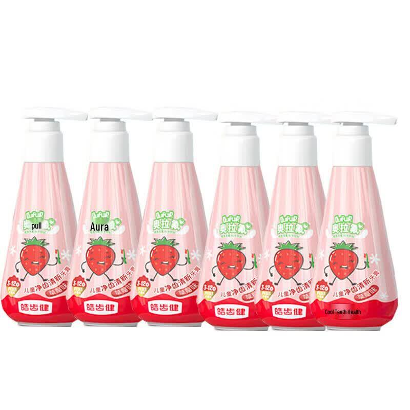 Hosjam Kids Gentle Anti-Cavity Toothpaste