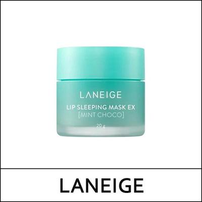 (tt) Lip Slaapmasker EX 20g / # Mint Choco