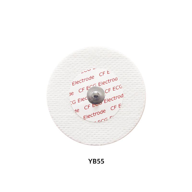 Non-woven Disposable ECG Electrode Pads - 55mm Monitor Stickers
