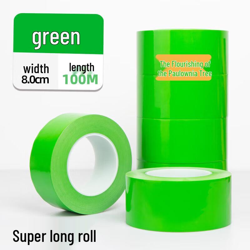 Предупреждающая и идентификационная лента из ПЭТ