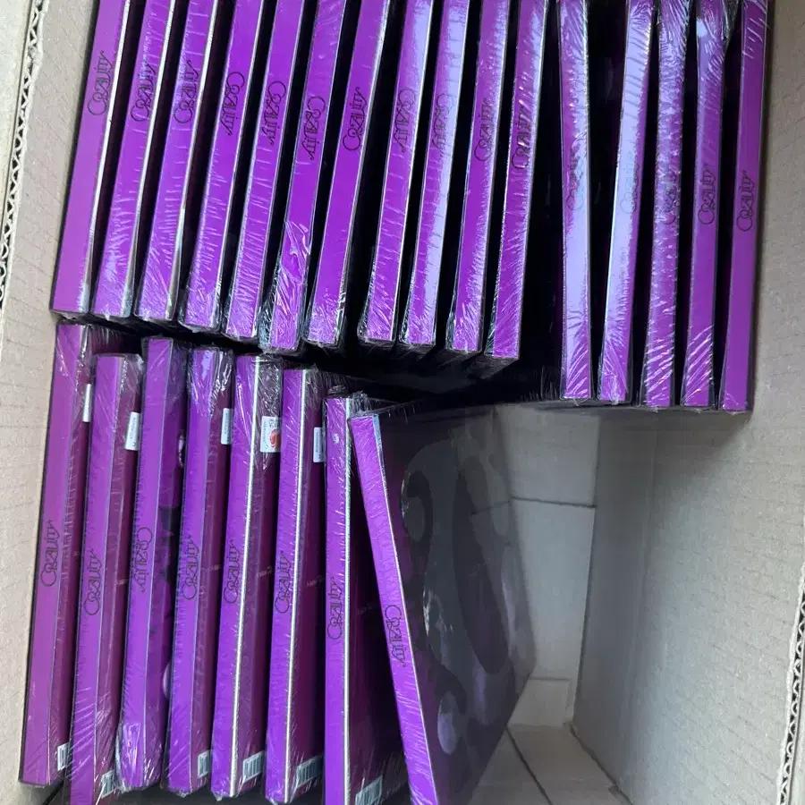 CRAVITY 2nd Studio Album Epilogue Sealed Selling 24 Sheets As a Set