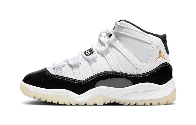 

Jordan 11 Retro DMP Gratitude 2023 PS 378039-170 29.5