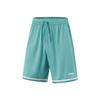 Li Ning Professional Basketball Series Rundhals-Pullover Gestreifte Weste Sportlich Lässig Einfache Shorts Basketball-Set Herren Sportbekleidung Grün AATV001-6