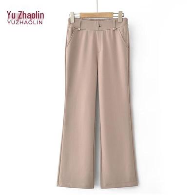 YUZHAOLIN Women's High-Waist Elastic Micro-Flared Casual Pants