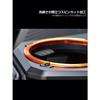 Seiko Sangyo EXEA Delica D:5 Dress Up Ring for Drink Holder Orange E104DC