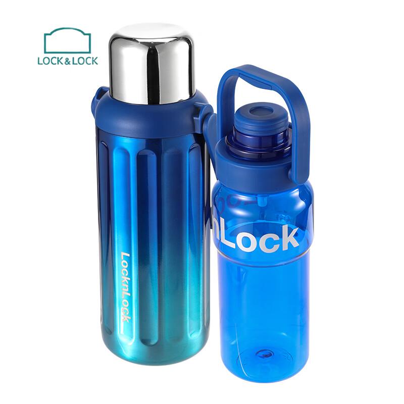 LocknLock Starlight Energy Thermos and Sports Bottle Set