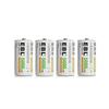 Ebl 4pcs Rechargeable Batteries C 5000mah Ni-mh 1.2v, Type C Baby C Lr14 Rechargeable Battery 1200 Cycles