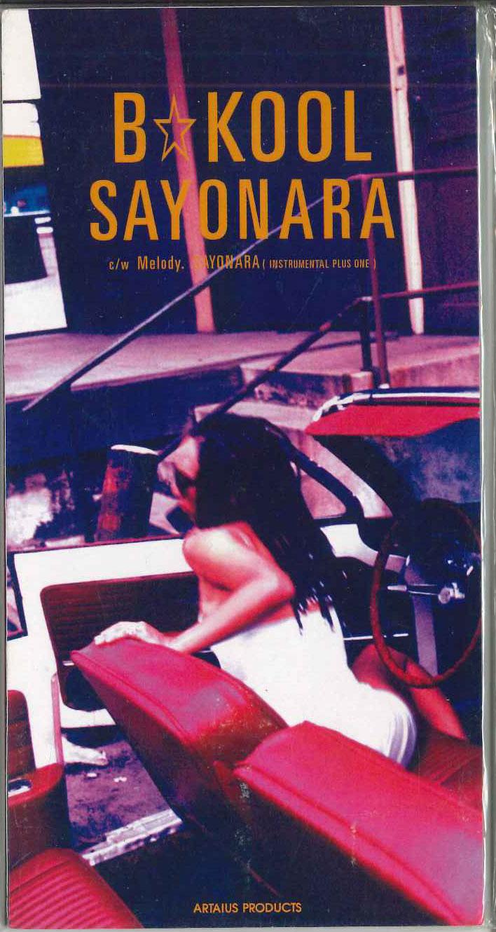 

CD BKOOL Sayonara ESDB5008PROMO SONY 1997 Japan Japanese PopRock Used