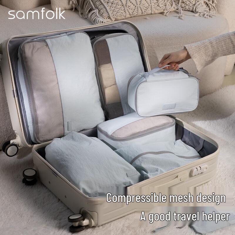 Samfolk 3-Piece Visible Compression Travel Packing Cube Set