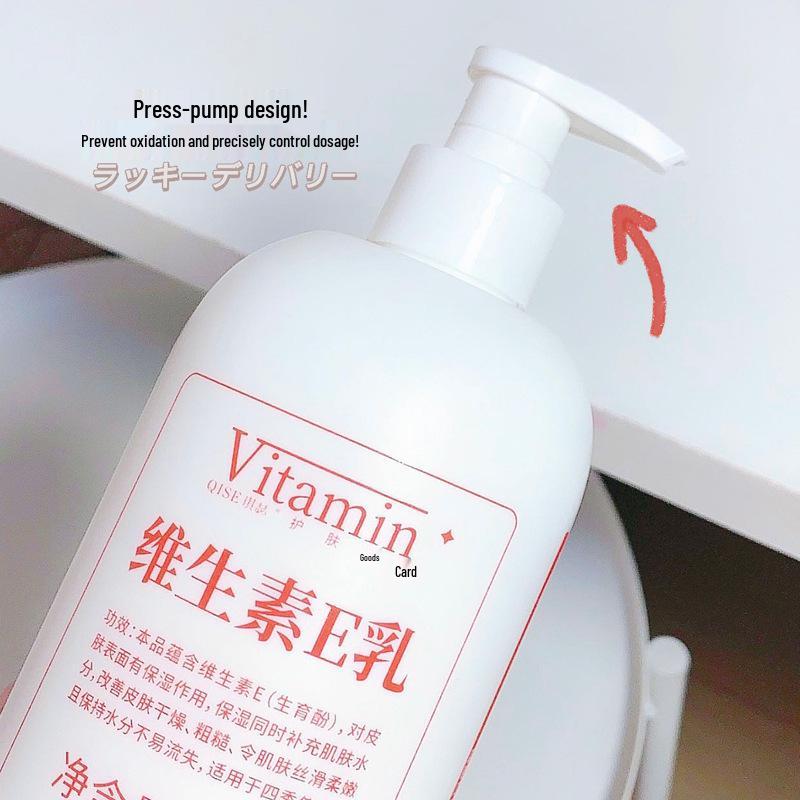 Vitamin E Moisturizing Cream for Face, Hands, and Body - Nourishing and Soothing Lotion (Large Capacity)