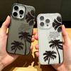 For Iphone 16 Pro Max Case Silhouette Coconut Trees Silicone Cover For Iphone Air 17 Plus 11 Air 12 14 15 13 Soft Cover Funda