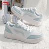 Li-Ning Women's Versatile Platform Sneakers