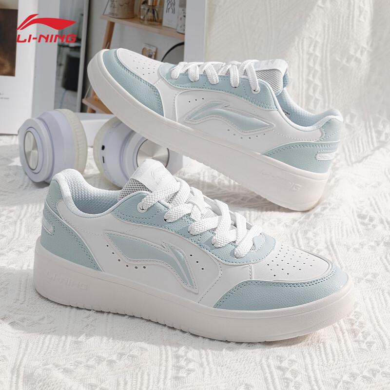 Li-Ning Women's Versatile Platform Sneakers