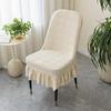 Modern Minimalist Elastic Seat Cover Thickened Jacquard Velvet Curved Seat Cover Multi Color Dustproof Anti Slip Chair Covers