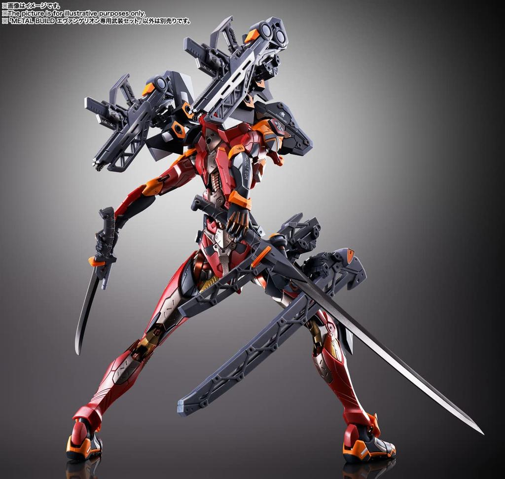 TAMASHII NATIONS METAL BUILD Evangelion exklusives bewaffnetes Set ABS bemalte bewegliche Figur